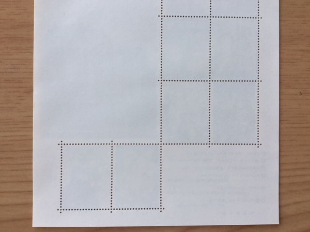 20世紀デザイン切手 第３集 1シート(10面) 切手 未使用 1999年_画像6