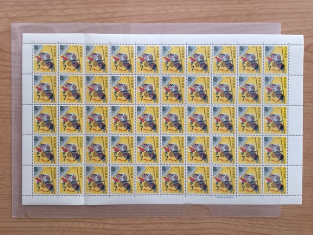 年賀切手 昭和43年用 のぼりさる(宮崎の玩具) 50面シート 切手 未使用 1968年_画像1