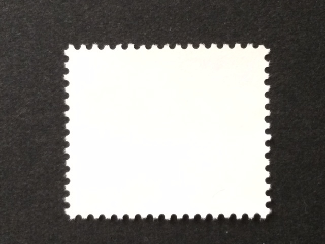 ふみの日 結び文 50円 1枚 切手 未使用 1980年_画像2