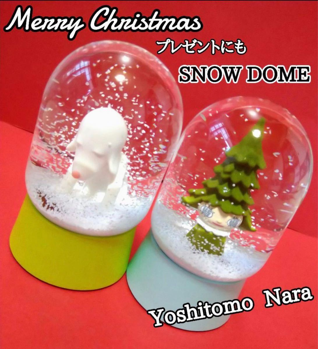 奈良美智　スノードームセット　Yoshitomo Nara　SNOW DOME_画像1