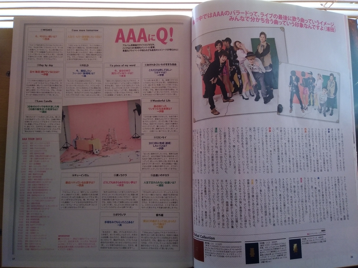 item_image_9
