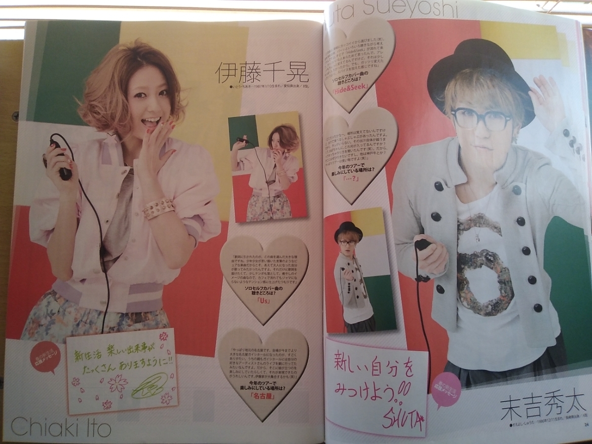item_image_8
