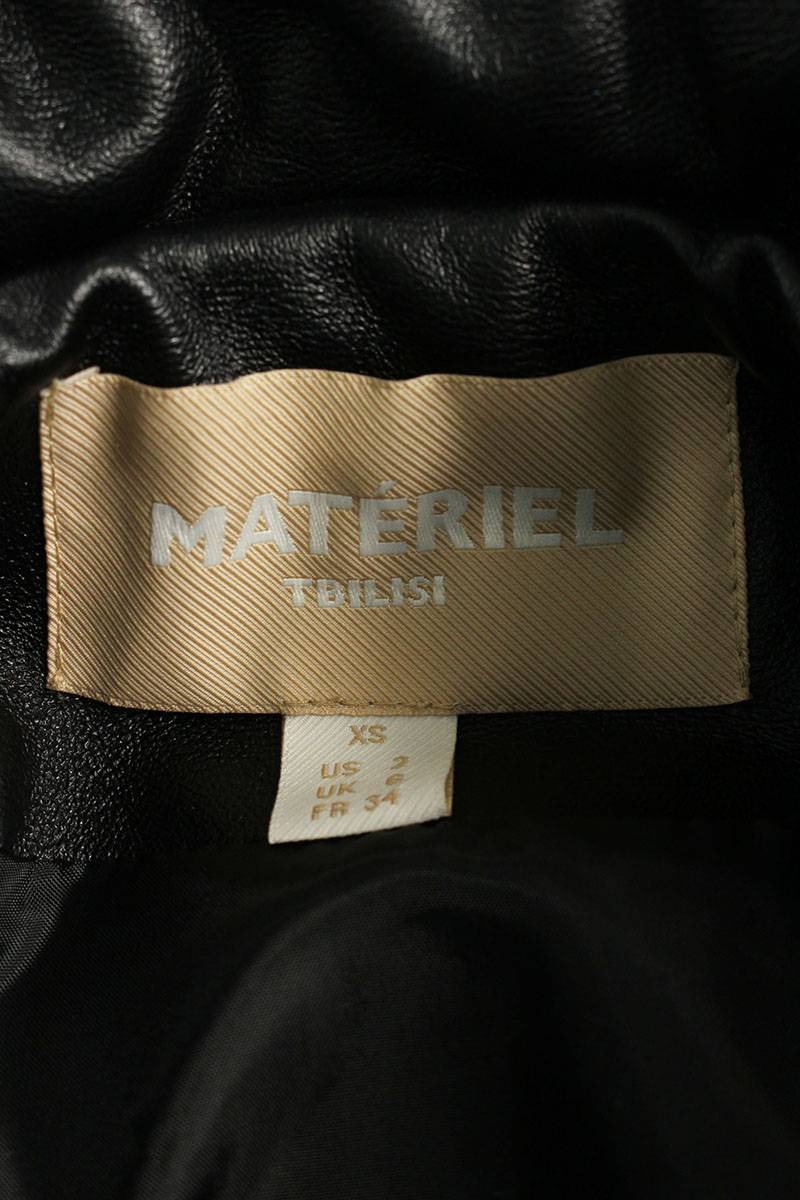 mateli L tibilisiMATERIEL TBILISI size :XS sailor leather down coat used BS99