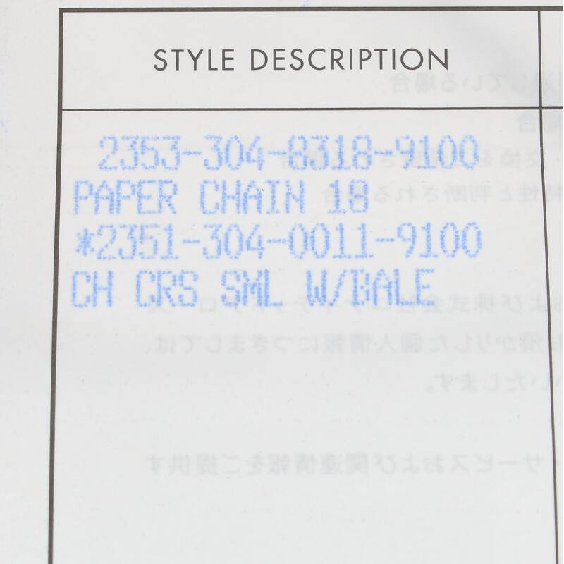 クロムハーツ Chrome Hearts PAPER CHAIN 18/ペーパーチェーン18inch サイズ:18inch シルバーネックレス 中古 OM10_画像5