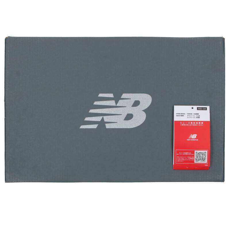 ニューバランス New Balance U9060ECC サイズ:26cm ローカットスニーカー 中古 FK04_画像5