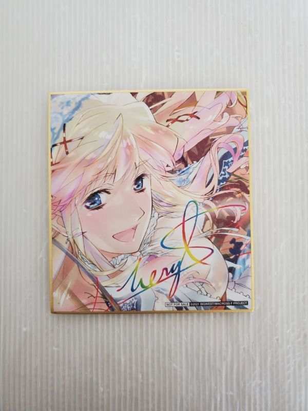 SE2333-1104-9 【中古】 マクロスF フロンティア 時の迷宮 CD+Blu-ray 本 色紙 特典 まとめセット シェリル・ノーム ランカ・リー_画像10