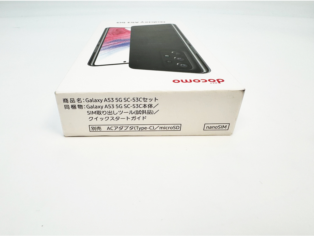【新品未使用】SIMフリー Samsung Galaxy A53 5G SC-53C ブラック_画像3