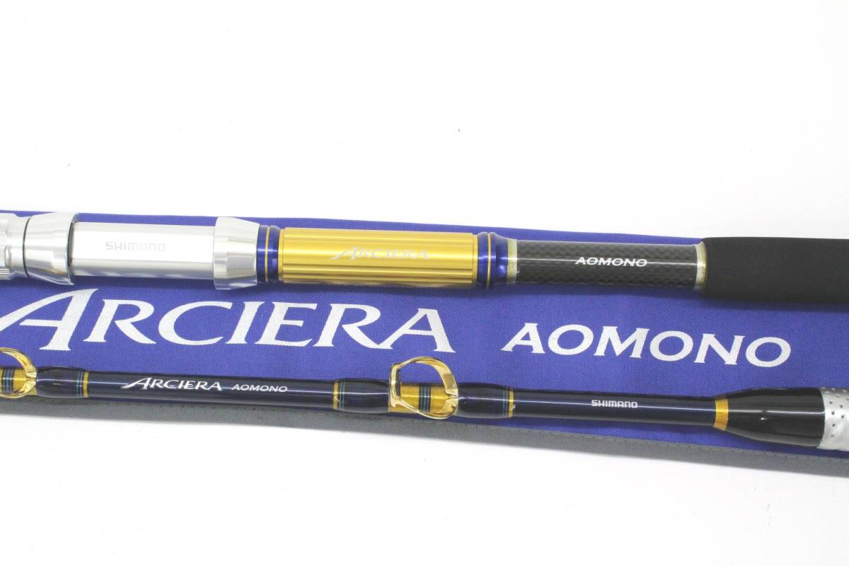 シマノ 16 アルシエラ アオモノ 100-240 【美品】 ※発送方法条件 シマノ 16 アルシエラ アオモノ 100-240 【美品】 ※発送方法条件