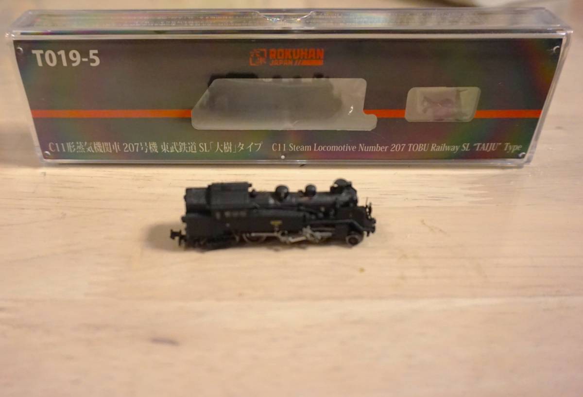 1/220スケールZゲージ鉄道模型　ROKUHAN(T019-5)「C11形蒸気機関車207号機東武鉄道SL「大樹」タイプ」_画像4