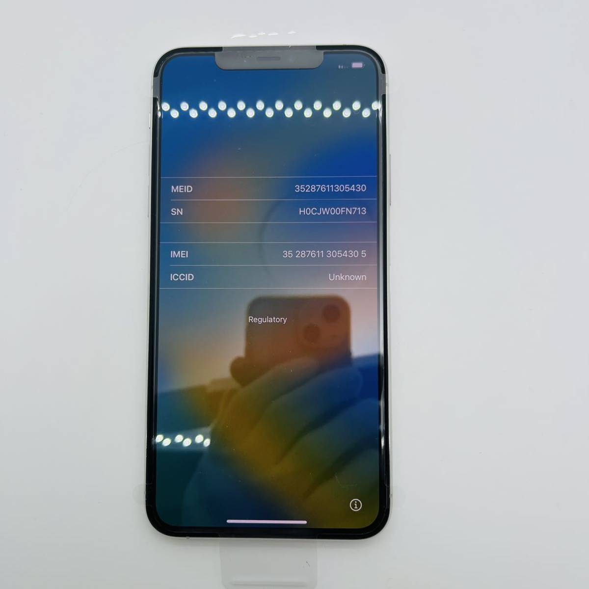 新品　iPhone 11 Pro Max シルバー 512 GB SIMフリー_画像2