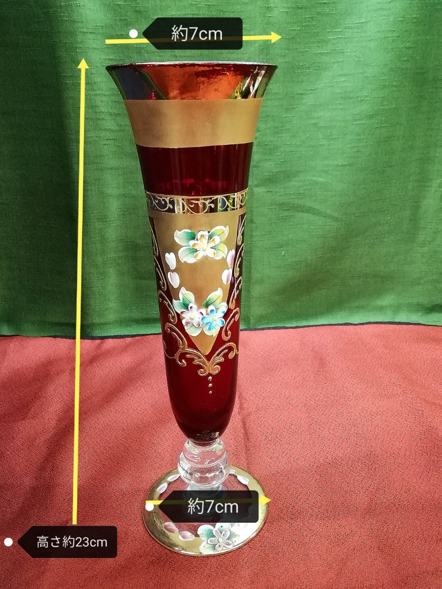 g_t Ｎ508 ベネチアングラス ムラーノ 飾花瓶・花瓶 中古 とても素敵な花瓶ですが、色ムラが御座います。_画像8