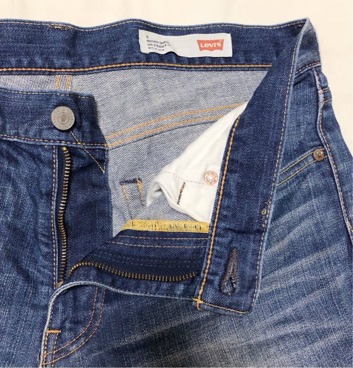 9301《Levi's リーバイス》激シブ色落ち 511 ストレッチ素材 色落ち加工 インディゴデニム ジーンズ W32L32_画像6