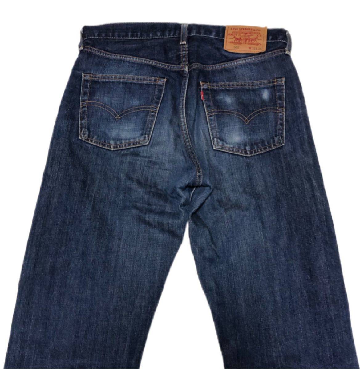 9458《LVC LEVI'S リーバイス》激シブ色落ち 日本製 502XX 60'S 復刻 ビッグE TALONジップ インディゴデニム ジーンズ W32L36_画像5