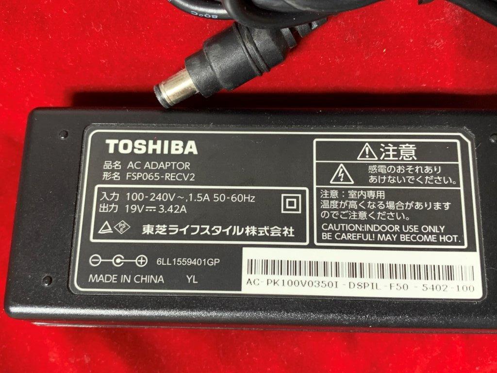 TOSHIBA 東芝 ライフスタイル 液晶テレビ 32S10 純正 ACアダプター FSP065-RECV2　　　　★WEZⅤ_画像3