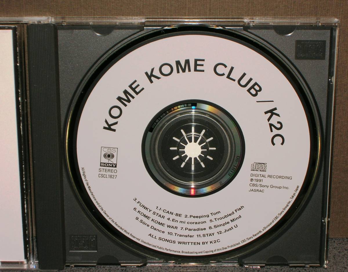 ■帯無し/中古ＣＤ■米米ＣＬＵＢ ( KOME KOME CLUB )／Ｋ２Ｃ　※ CBS/SONY　CSCL-1627_画像3