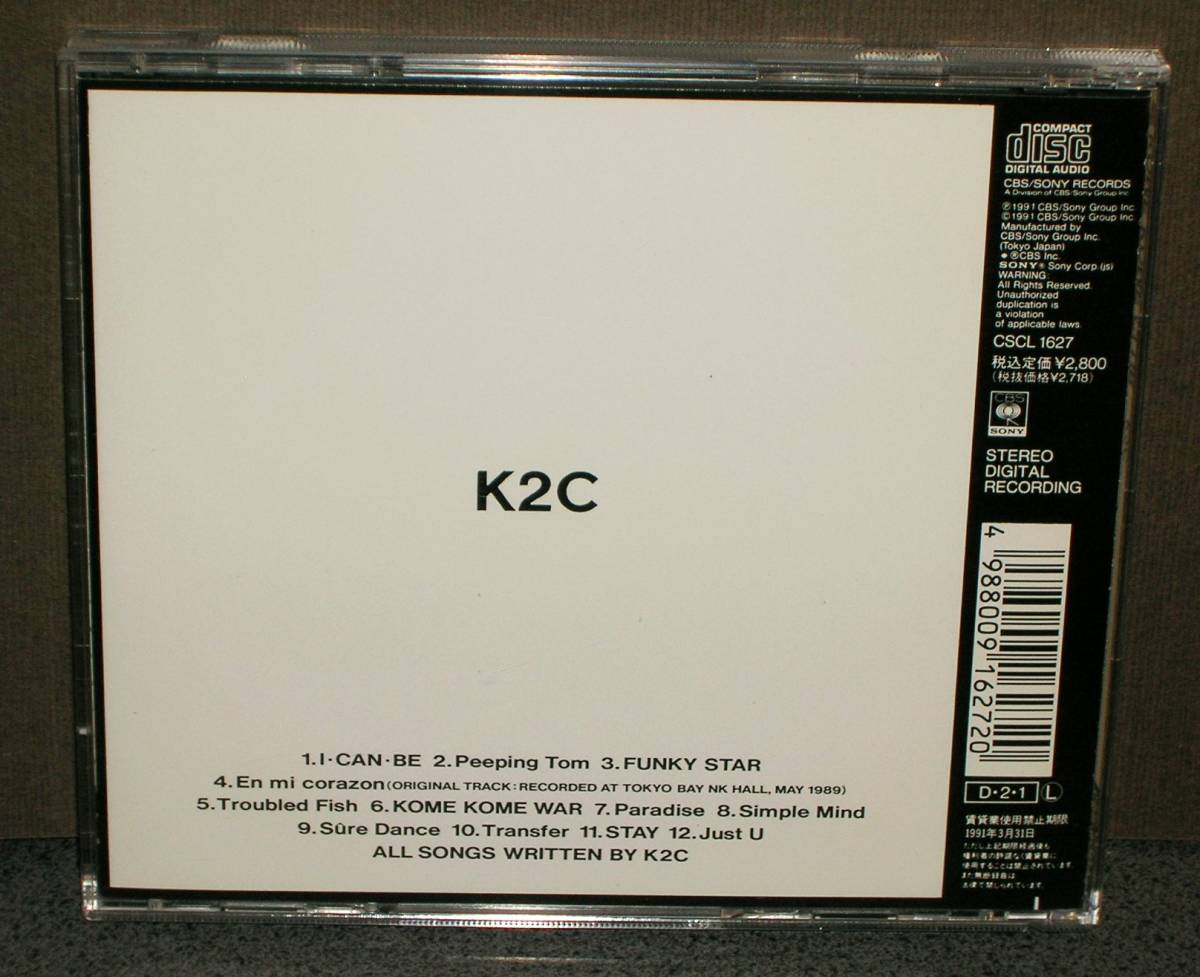 ■帯無し/中古ＣＤ■米米ＣＬＵＢ ( KOME KOME CLUB )／Ｋ２Ｃ　※ CBS/SONY　CSCL-1627_画像2