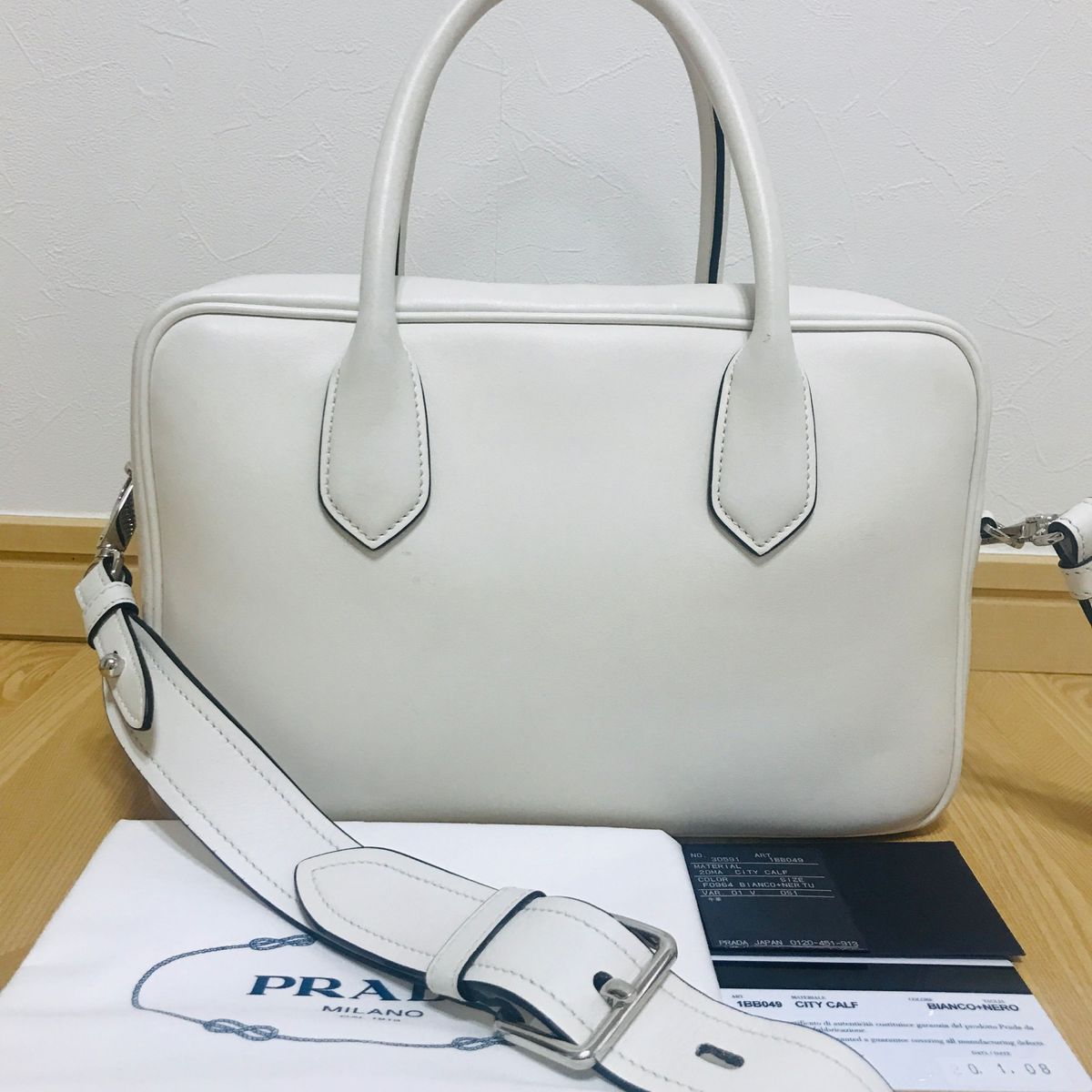超美品 PRADA プラダ 2WAY ショルダーバッグ ミニボストンバッグ 超美品 PRADA プラダ 2WAY ショルダーバッグ ミニボストンバッグ