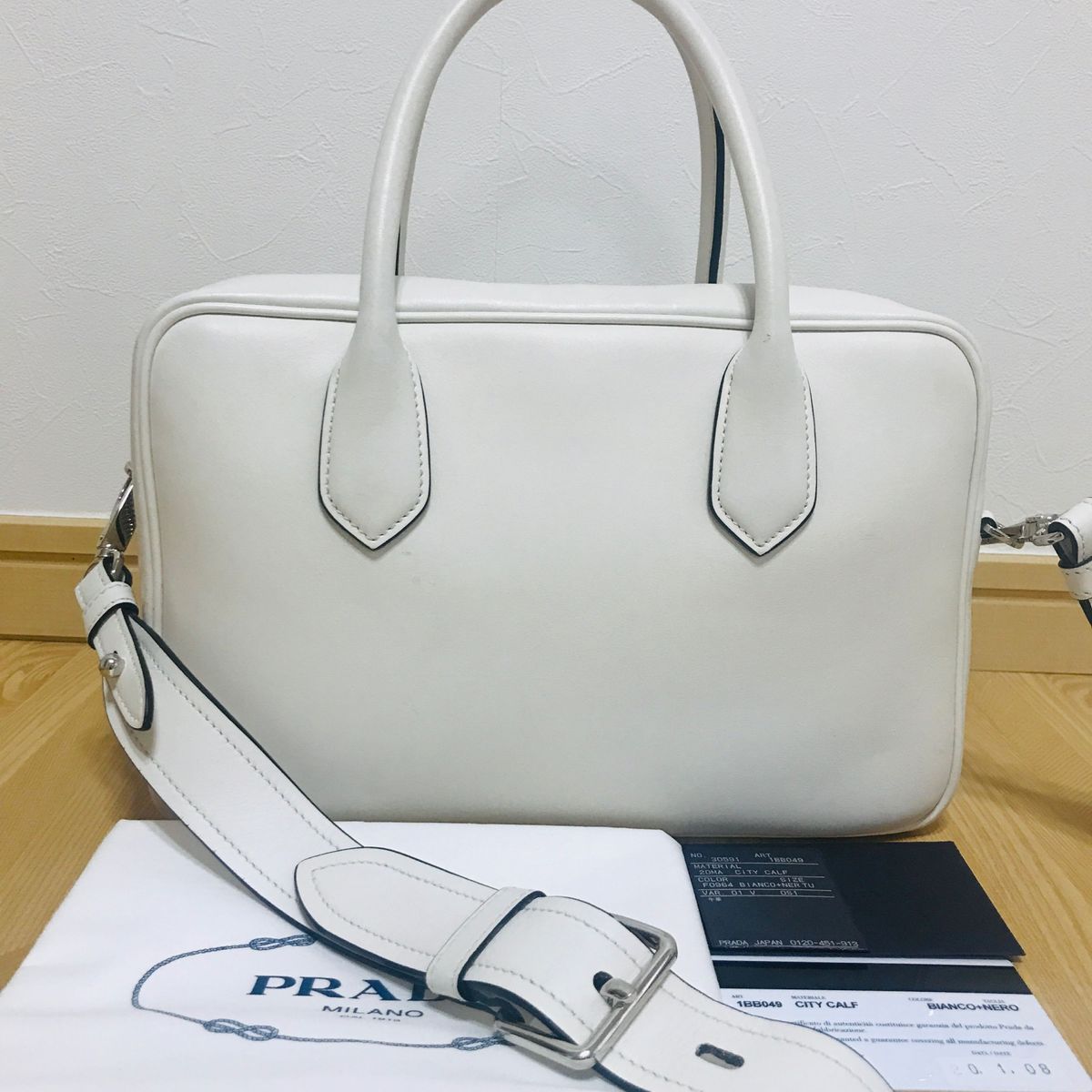  超美品 PRADA プラダ 2WAY ショルダーバッグ　ミニボストンバッグ　