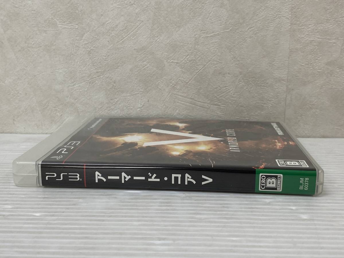 PS3ソフト ARMORED CORE V アーマード・コア5 [PlayStation 3] 中古品 syps3063598_画像5