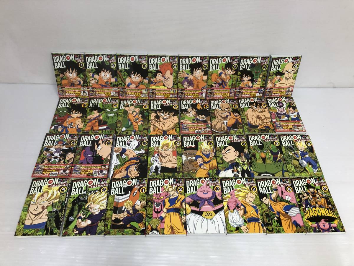 ◆ドラゴンボール フルカラー版 鳥山明 全32冊セット コミック 中古品 sybcset063784_画像3