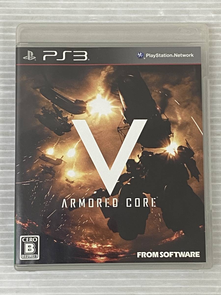 PS3ソフト ARMORED CORE V アーマード・コア5 [PlayStation 3] 中古品 syps3063598_画像1