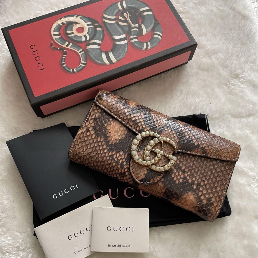 グッチ 二つ折り財布 GUCCI Yahoo!フリマ（旧）-