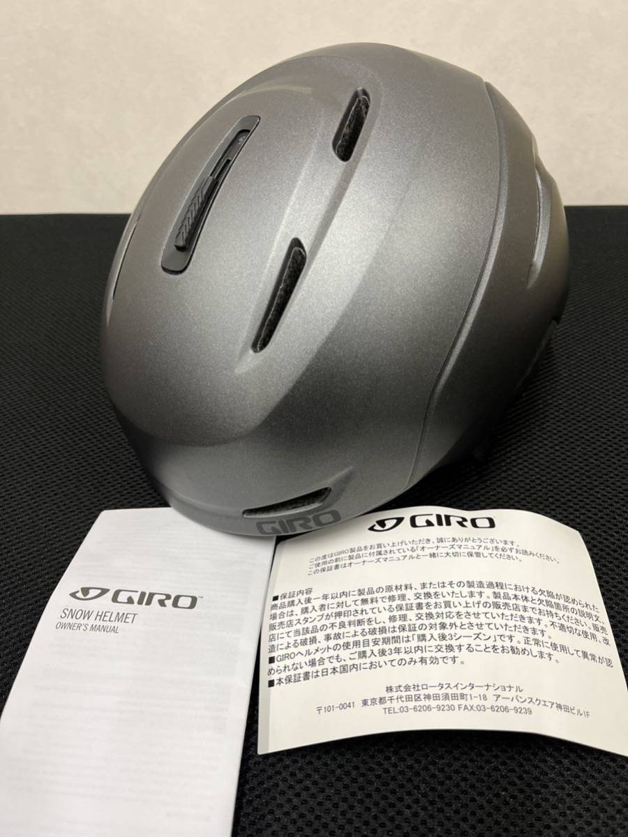 GIROスキーヘルメット NEO AF Mサイズ