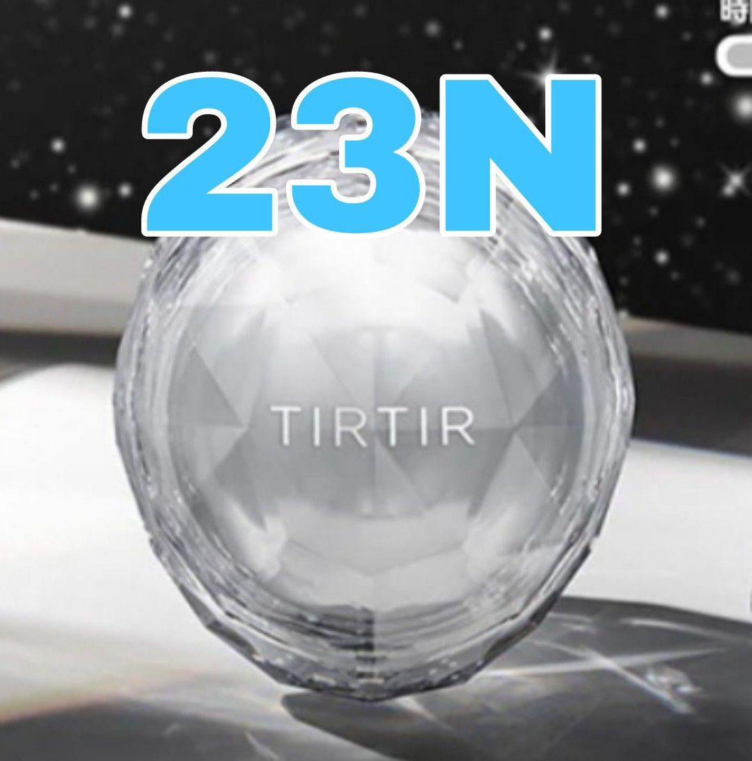 新品未開封 TIRTIR ティルティル 23N クリスタルメッシュ クッション 