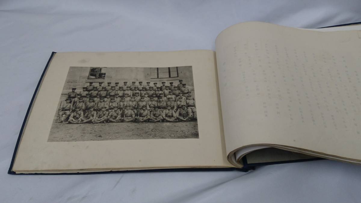 山東派遣軍記念写真帖 歩兵第六聯隊 非売品 ノンフィクション・教養 山東派遣軍記念写真帖 歩兵第六聯隊 非売品 ノンフィクション・教養