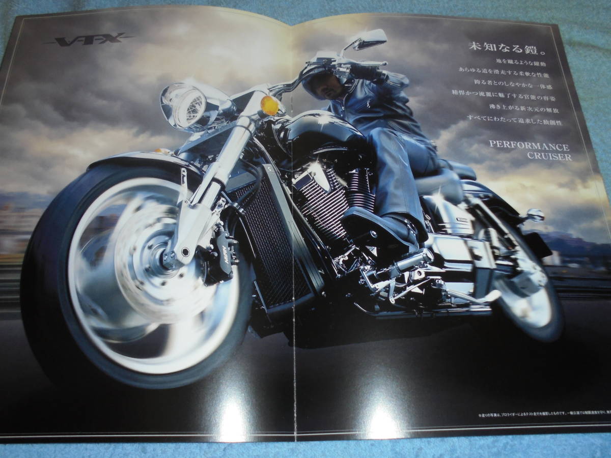 ★2001年▲SC46 ホンダ VTX 1800 バイク カタログ▲BC-SC46 HONDA VTX/ホンダ?オブ?アメリカ/水冷4ストローク V型2気筒 OHC 1794cc 102PS