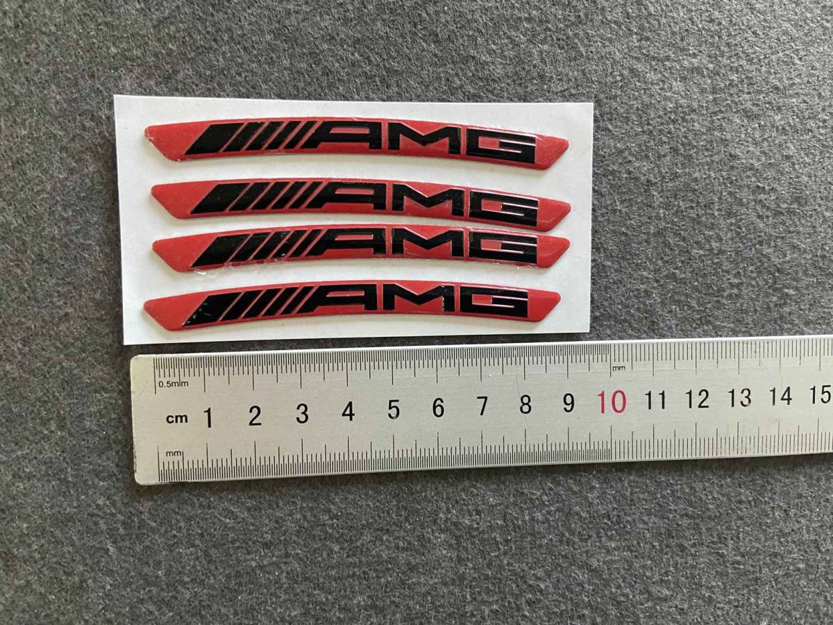 AMG メルセデスベンツ ホイールリム デカール ステッカー 9CM 車用 4枚セット アルミ バッジエンブレム レッド 簡単取付 01番の画像4