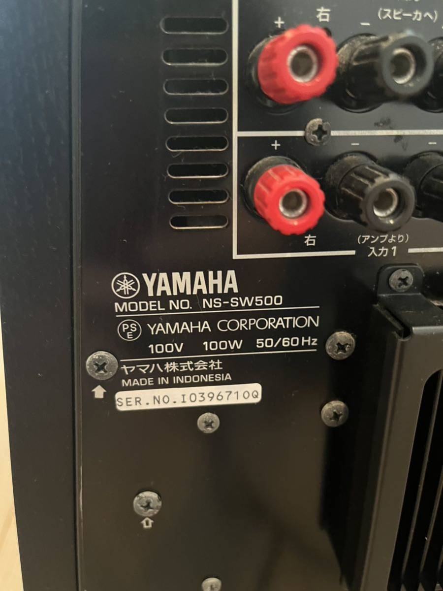 YAMAHA NS-SW500 ヤマハ サブウーファー オーディオ機器 中古美品_画像4