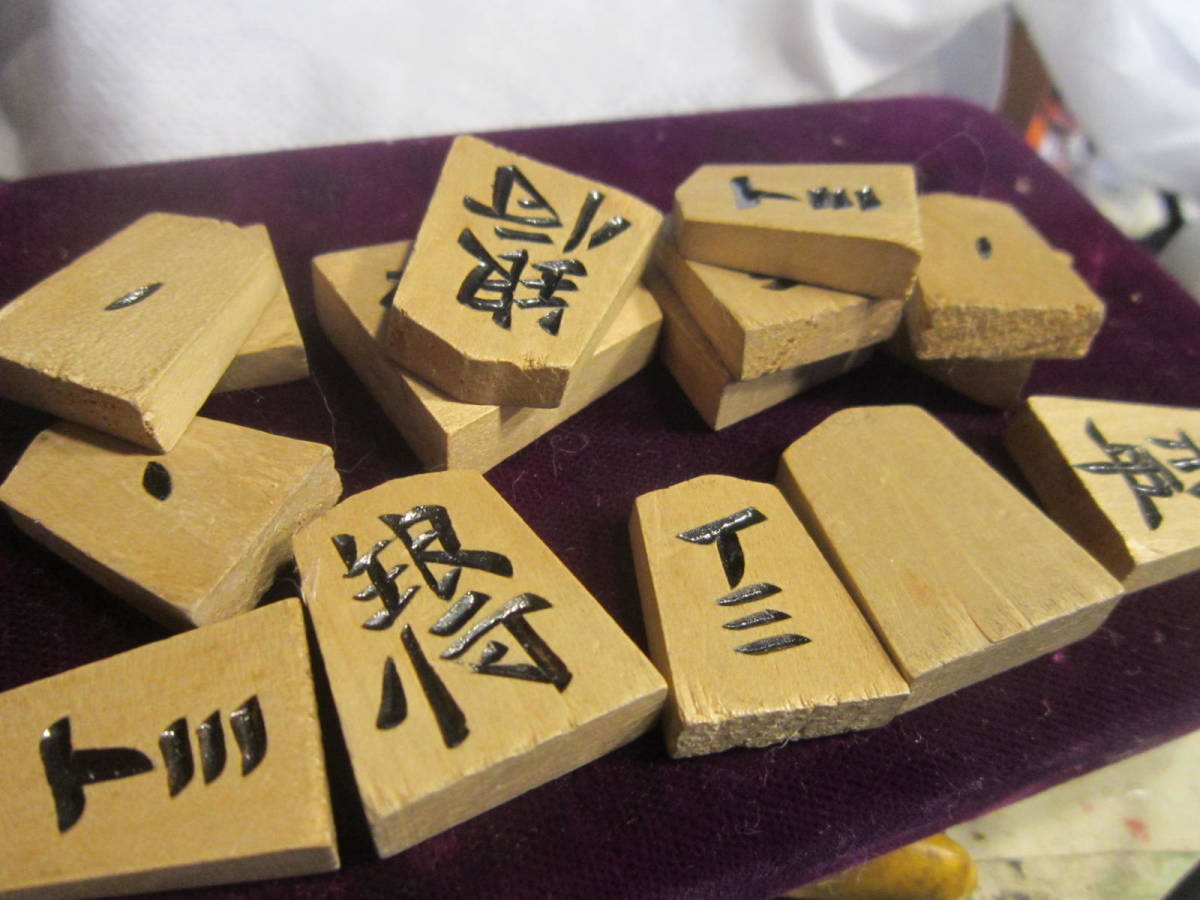  shogi piece set 