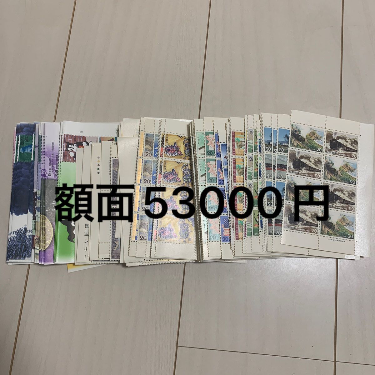 53000円分未使用切手コレクションシート Yahoo!フリマ（旧）