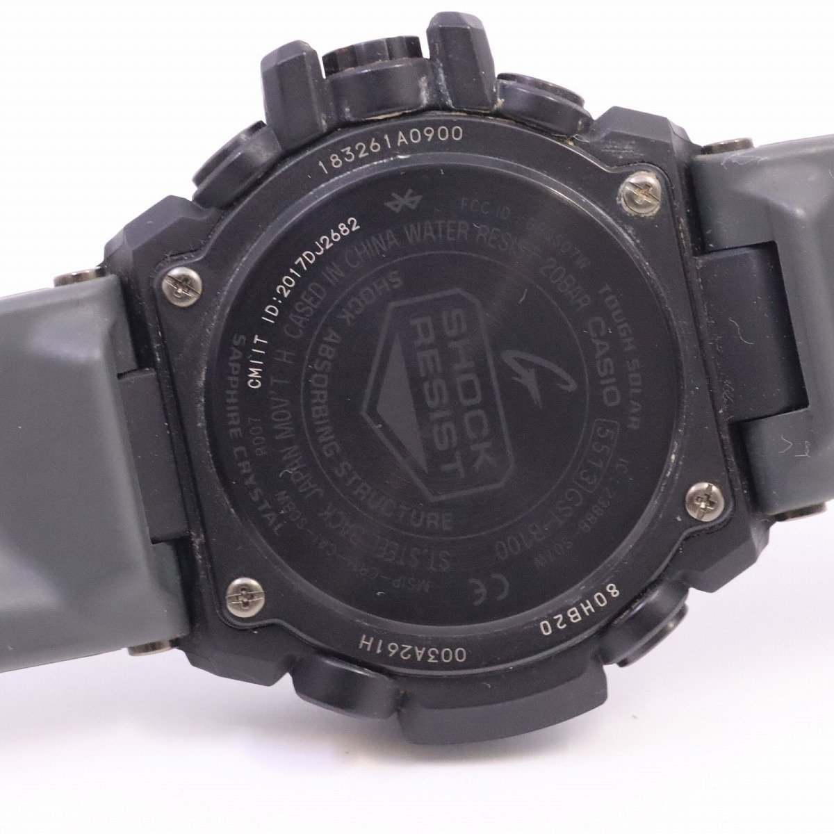 カシオ G-SHOCK Gスチール カーボンベゼル Bluetooth スマートフォンリンクモデル タフソーラー 腕時計 GST-B100XB-2AJF【いおき質店】_画像9