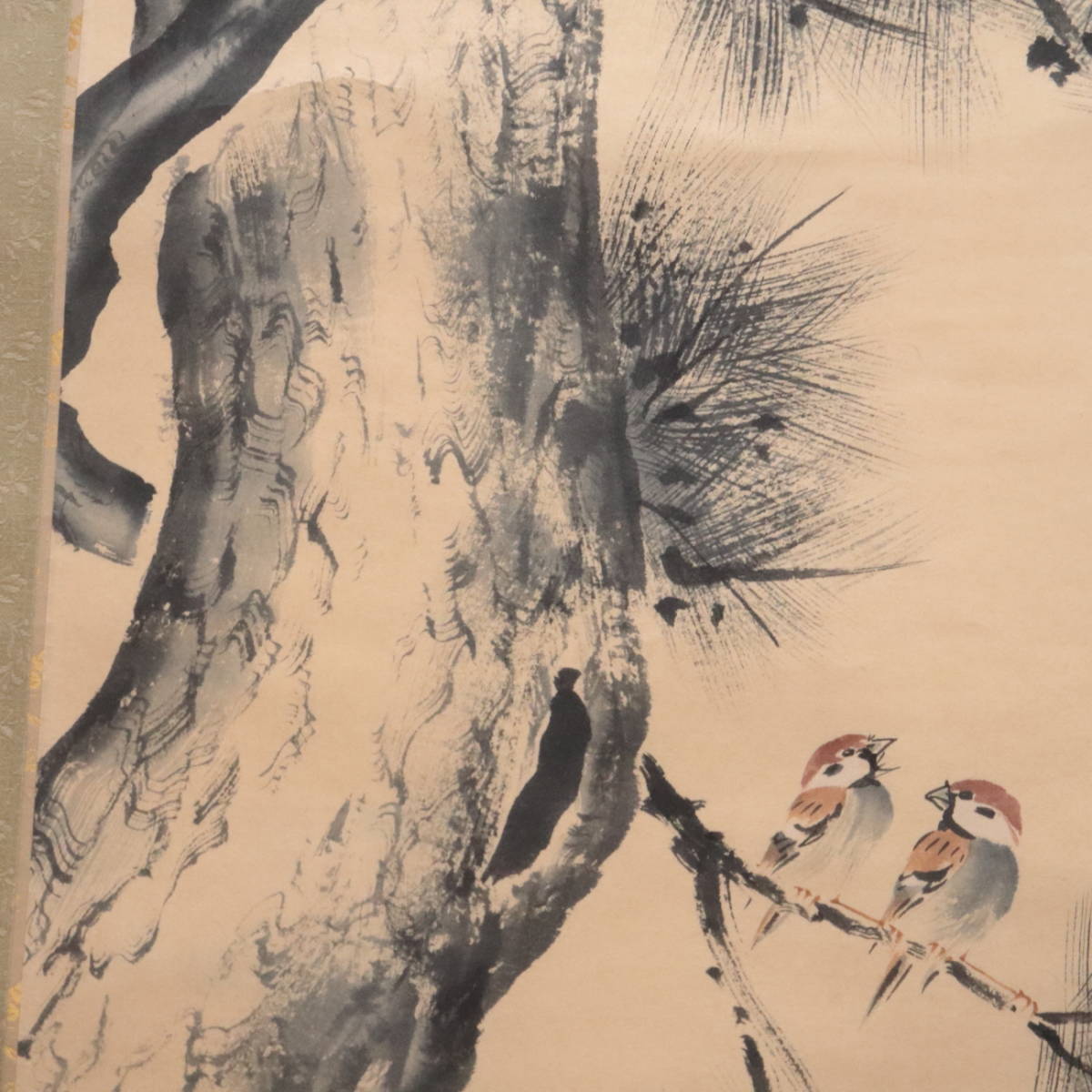 ◇◇前大徳寺 須賀玄道 「松に雀」 掛軸 茶掛 日本画 自筆書 ◇◇前大徳寺 須賀玄道 「松に雀」 掛軸 茶掛 日本画 自筆書