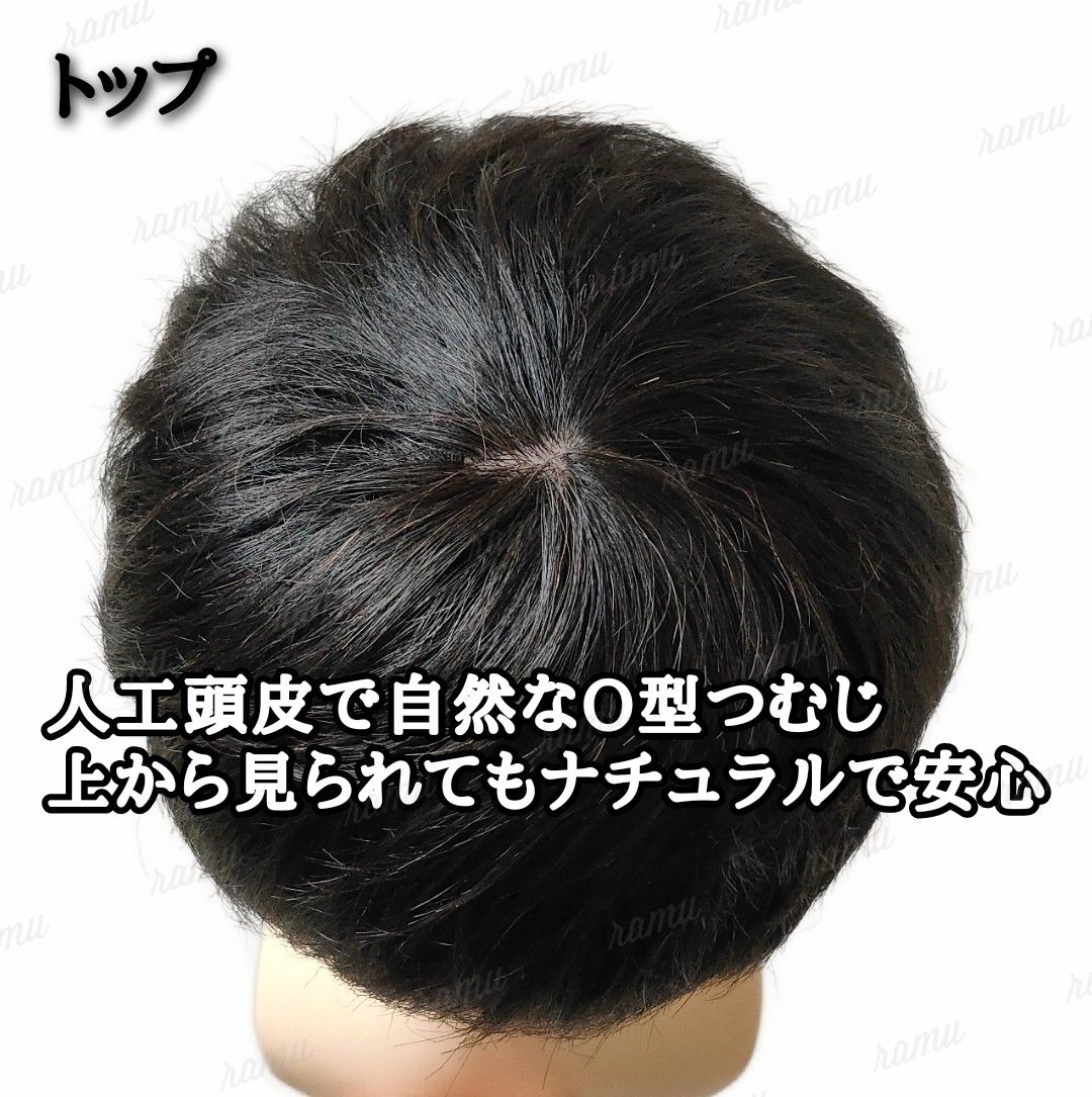 新品】高級人毛100% メンズ フルウィッグ カジュアルショート 新品】高級人毛100% メンズ フルウィッグ カジュアルショート