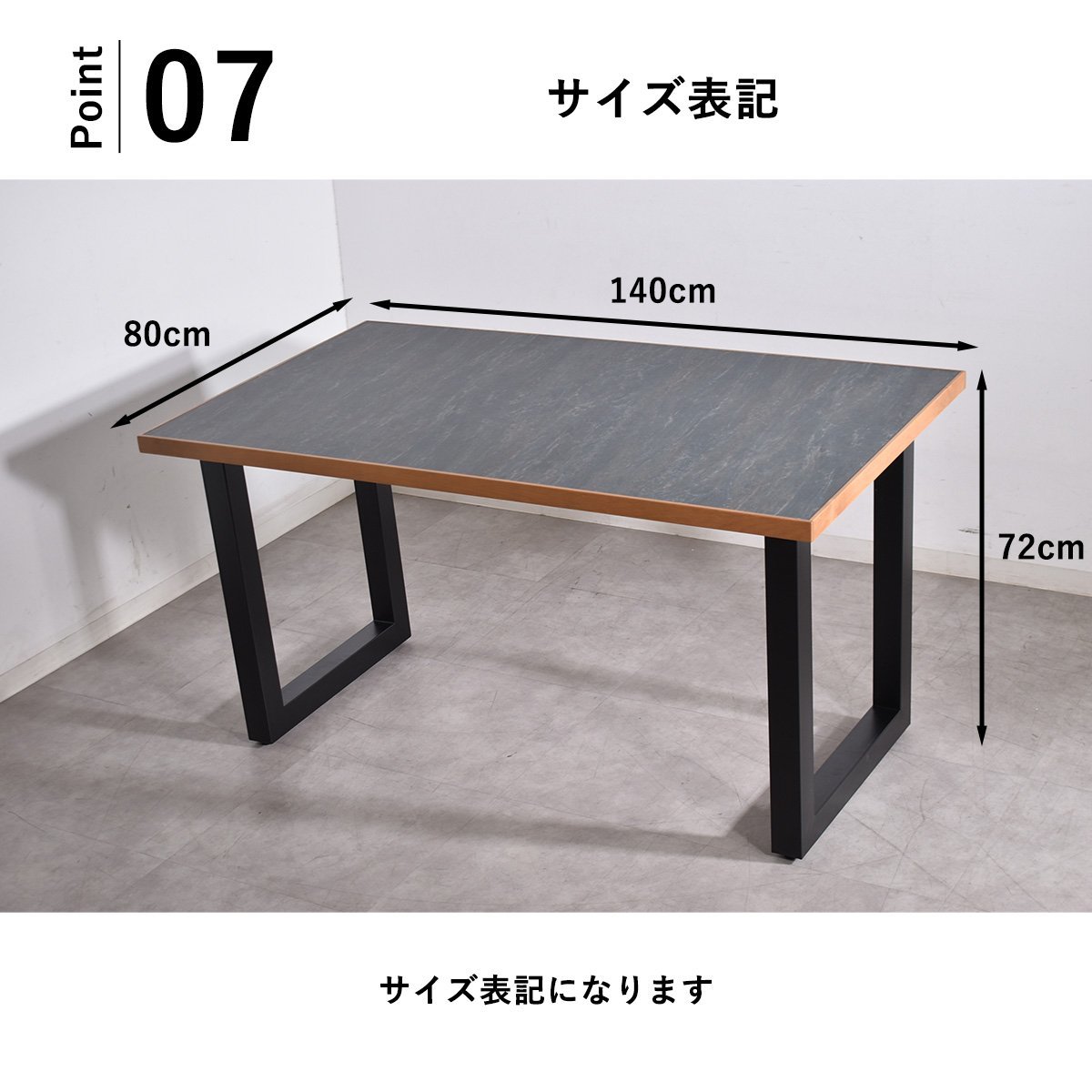 【限定送料無料】国産アルダー無垢140cm幅ダイニングテーブル アウトレット家具【新品 未使用 展示品】KEN_画像8