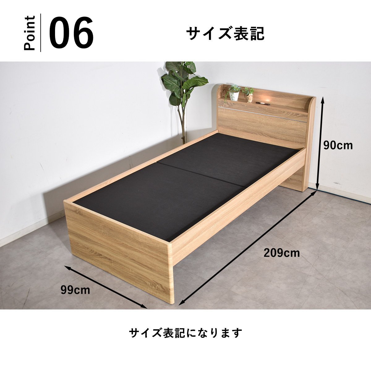 [ limitation free shipping ] lighting outlet attaching domestic production tatami single bed outlet furniture [ new goods unused exhibition goods ]KEN