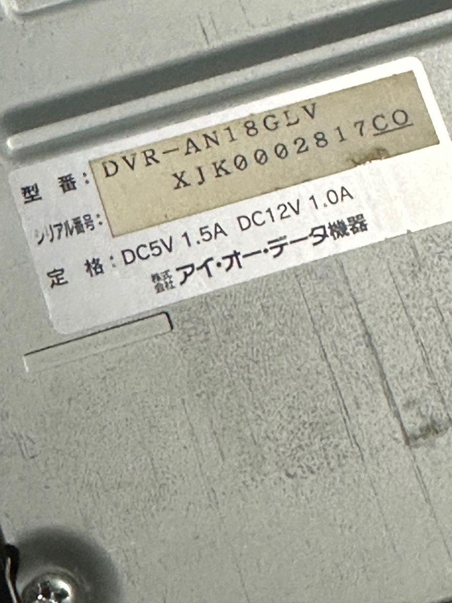 DVR- AN18GLV中古DVDマルチジャンク