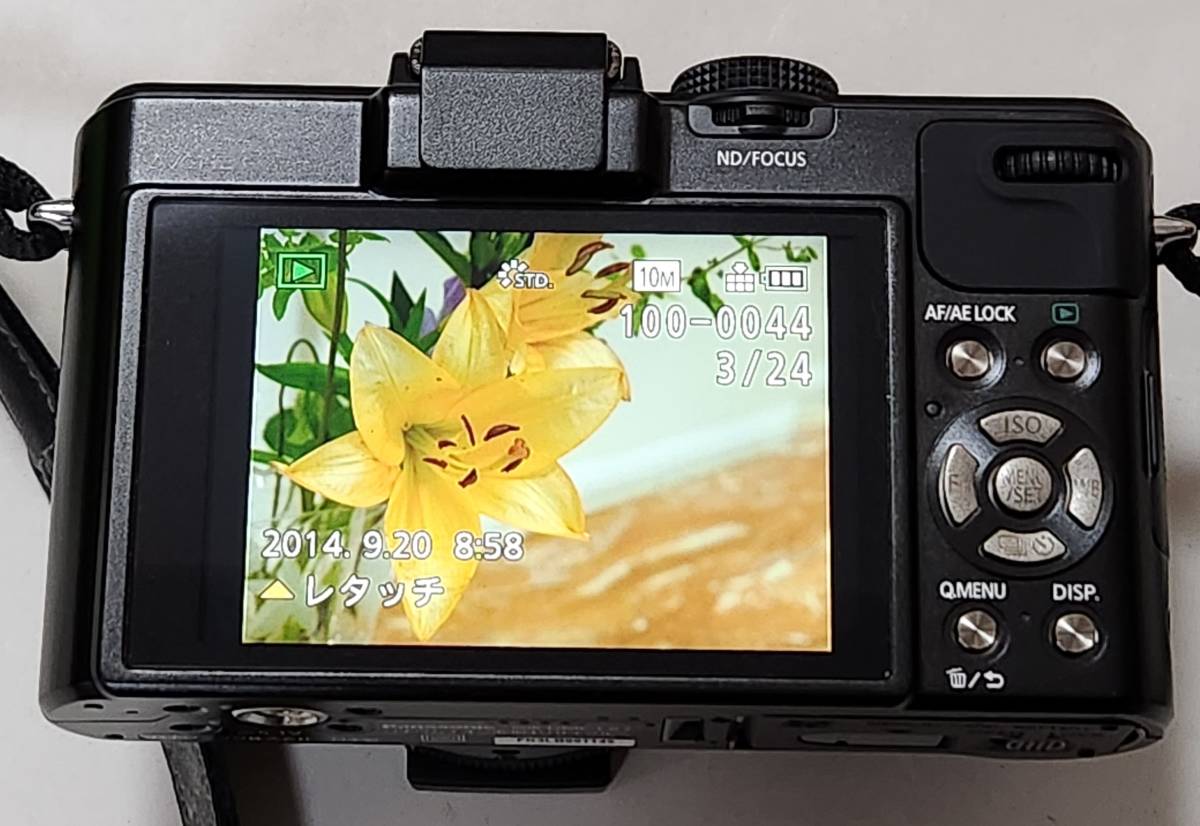 Panasonic デジタルカメラ ルミックス LX7 光学3.8倍 ブラック DMC-LX7-K_画像9