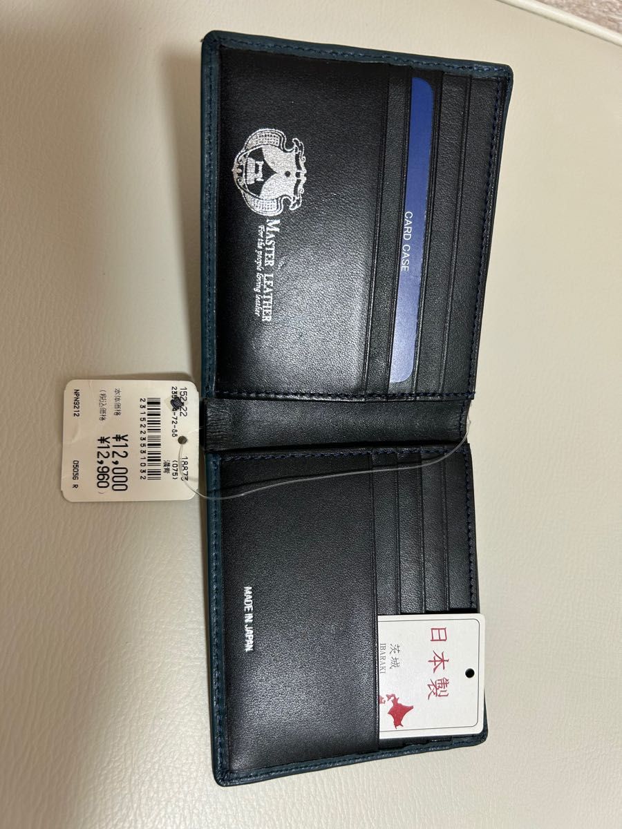 財布 、二つ折り財布 メンズ  日本製