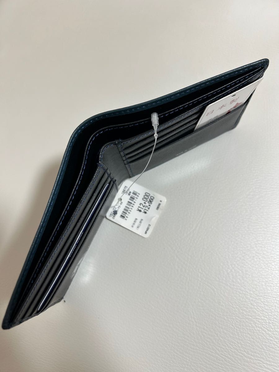 財布 、二つ折り財布 メンズ  日本製