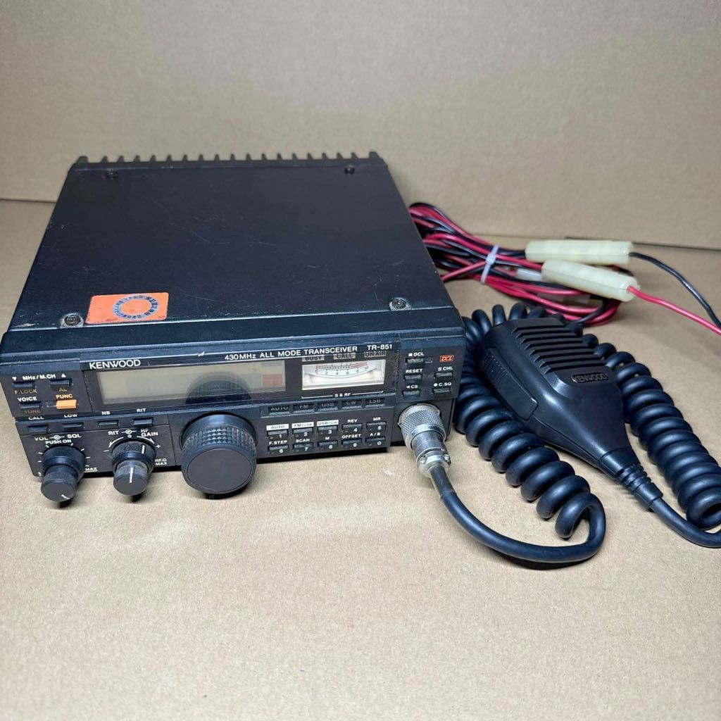 KENWOOD ケンウッド　TR-851　430MHz ALL MODE TRANSCEIVER　オールモードトランシーバー　無線機　中古品　通電確認済_画像1