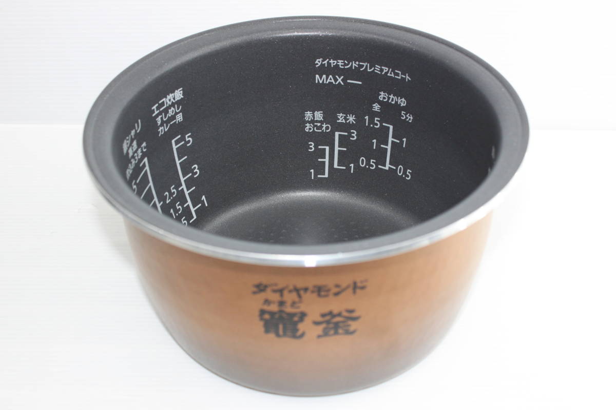 Panasonic スチーム　可変圧力IHジャー 炊飯器　おどり炊き　SR-VSX101-K パナソニック　5.5合炊き　展示未使用品　21年製_画像6