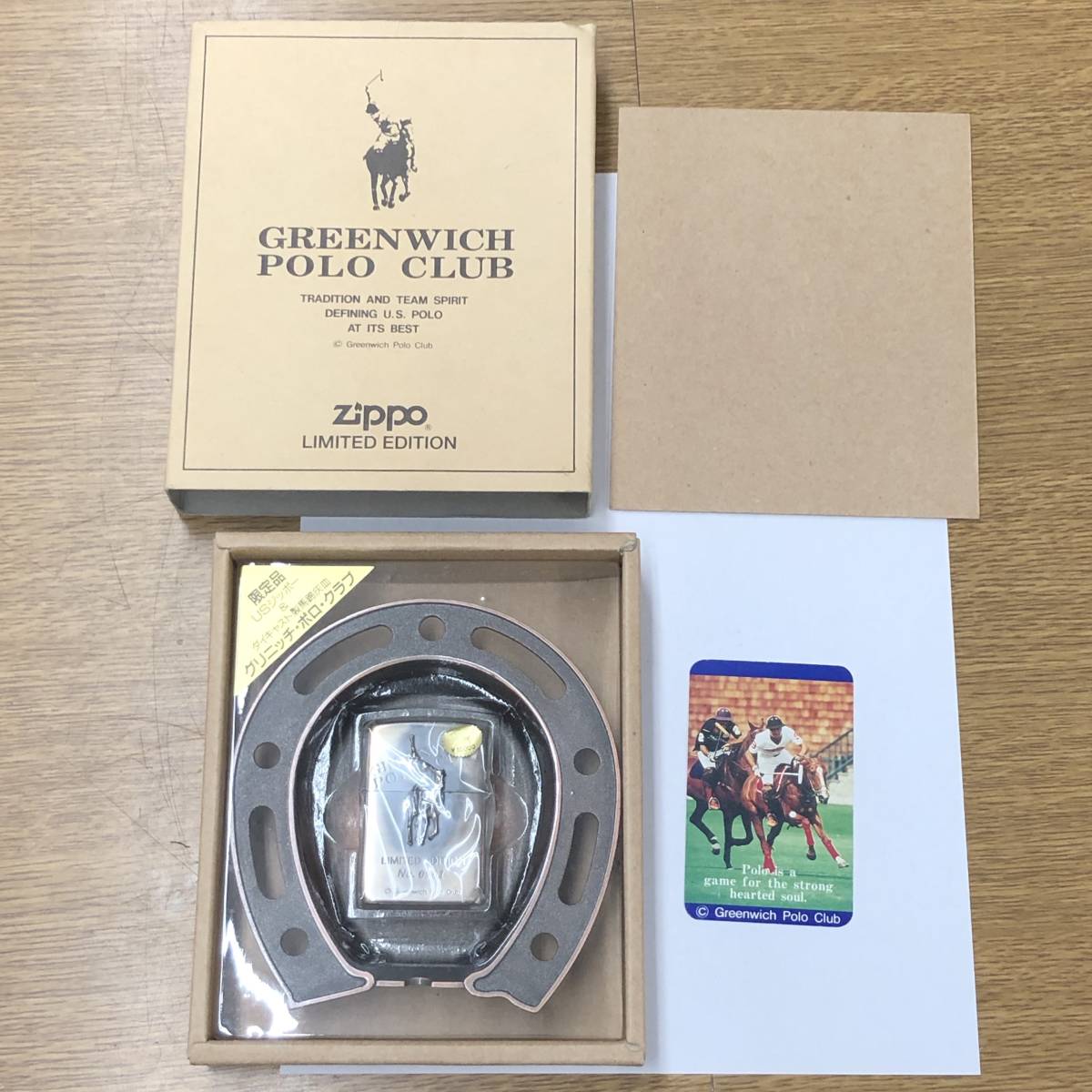 ☆Zippo ジッポー GREENWICH POLO CLUB グリニッチ・ポロ・クラブ 限定品 ダイキャスト製 馬蹄灰皿 オイルライター 未使用品 ！_画像1