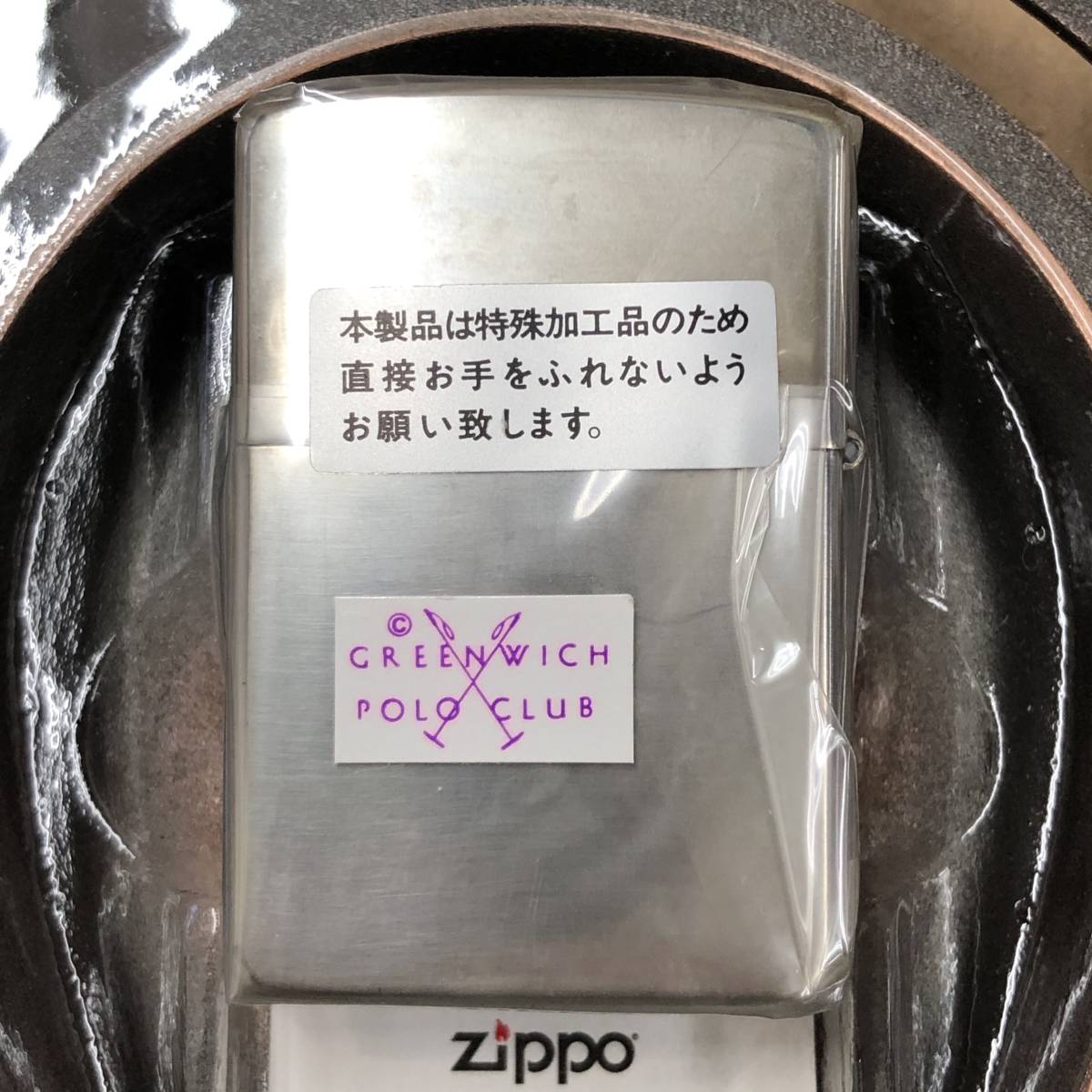 ☆Zippo ジッポー GREENWICH POLO CLUB グリニッチ・ポロ・クラブ 限定品 ダイキャスト製 馬蹄灰皿 オイルライター 未使用品 ！_画像4