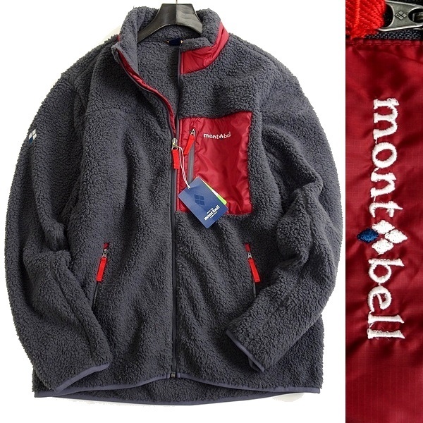 Yahoo!オークション - mont-bell モンベル 新品 日本発 軽量 Yahoo!オークション - mont-bell モンベル 新品 日本発 軽量