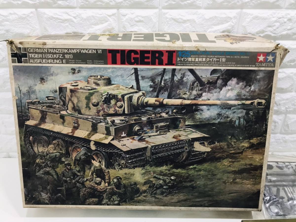 c43★1円～昭和レトロ 当時物 1/25 TAMIYA タミヤ 田宮 戦車 軍用 模型 ラジコン ドイツ 重戦車タイガーI型 動作未確認の為ジャンク現状品_画像9