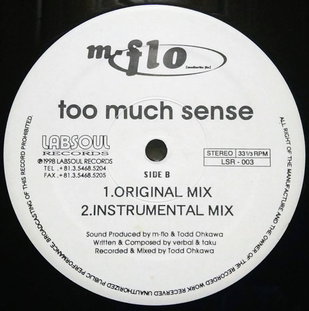 【12's J-Pop】m-flo feat.Lisa「The Way We Were / Too Much Sense 」JPN盤_Side2